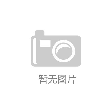 旅游新名片！记者探访‘医疗特区’→澳门新