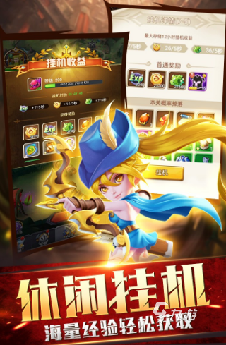 全 2025有趣的热门游戏分享澳门新葡京app评分高游戏大(图5)