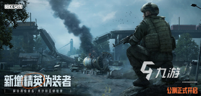 全 2025有趣的热门游戏分享澳门新葡京app评分高游戏大(图7)
